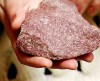 Малиновый кварцит колотый, 20 кг