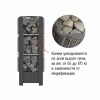 Электрическая печь Костер GeoS RAIN-Fast