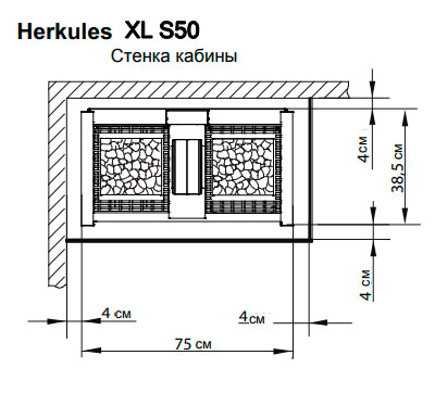 Печь EOS Herkules XL S Пример подключения
